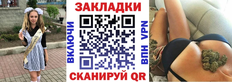 Амфетамин Бакал