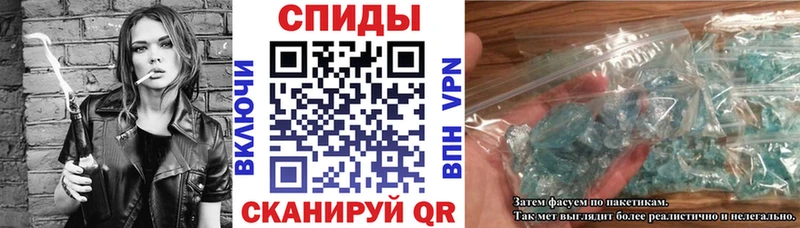 Купить где  Бакал  АМФ 98% 