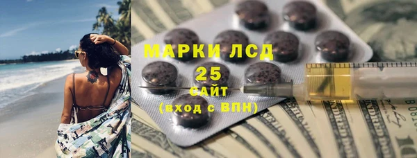 jwh Нея