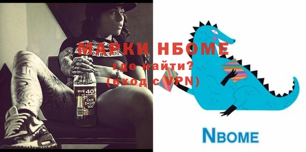 кокаин перу Алексеевка
