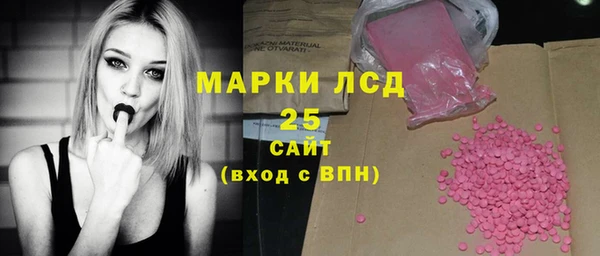 кокаин перу Алексеевка