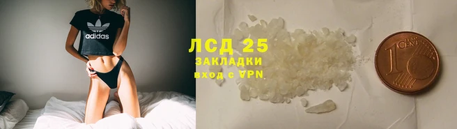 ешки Алексин