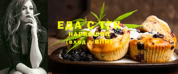 ешки Нефтегорск